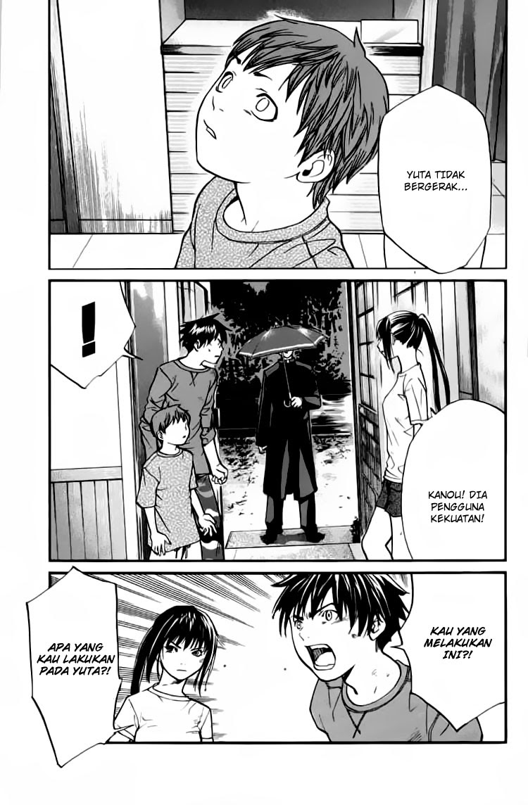 Alive: Saishuu Shinkateki Shounen chapter 23
